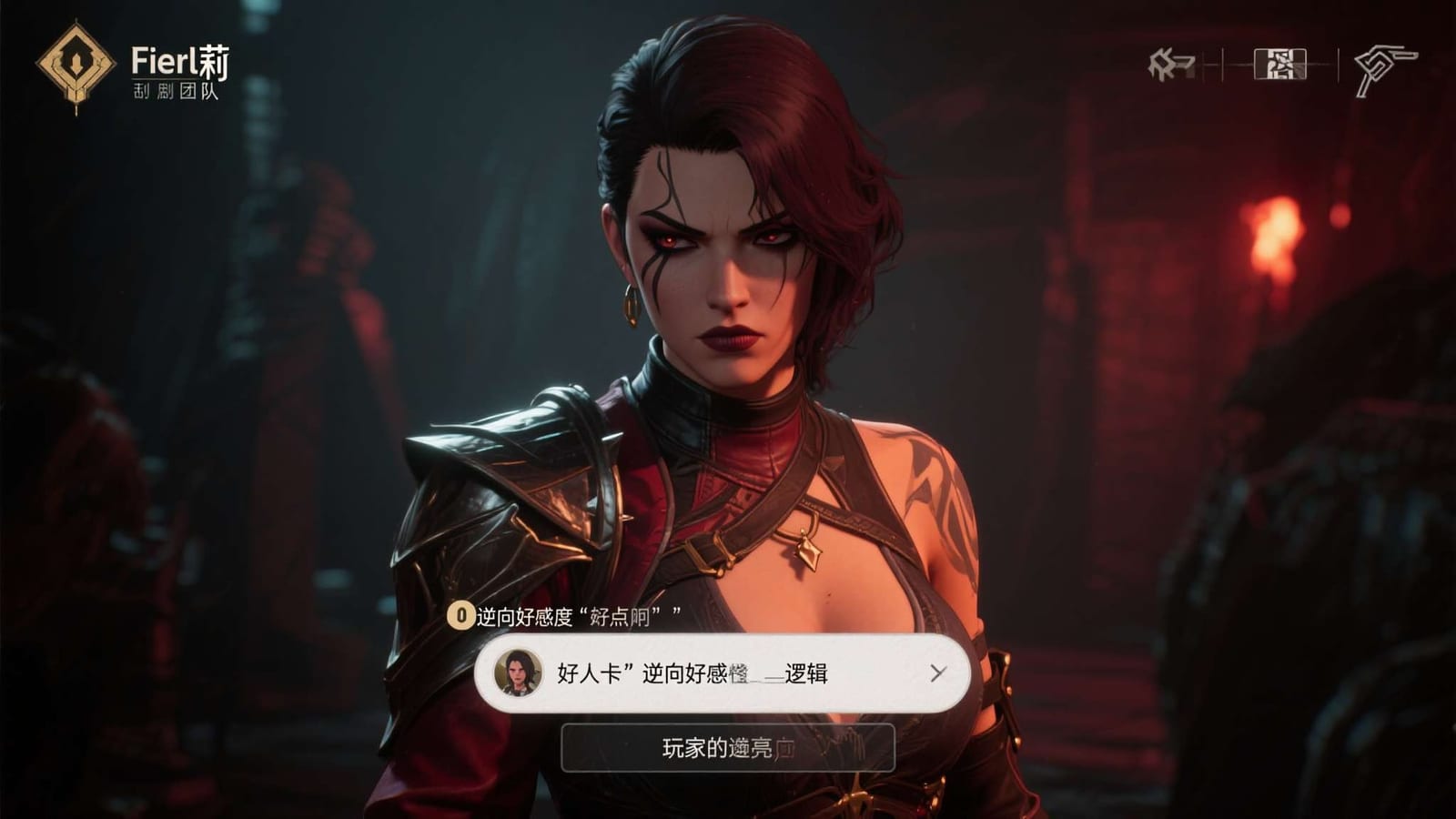 认识玩法说明