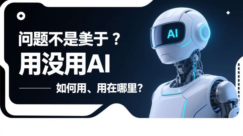 赏金女王特色玩法分析：试玩时该关注哪些变化